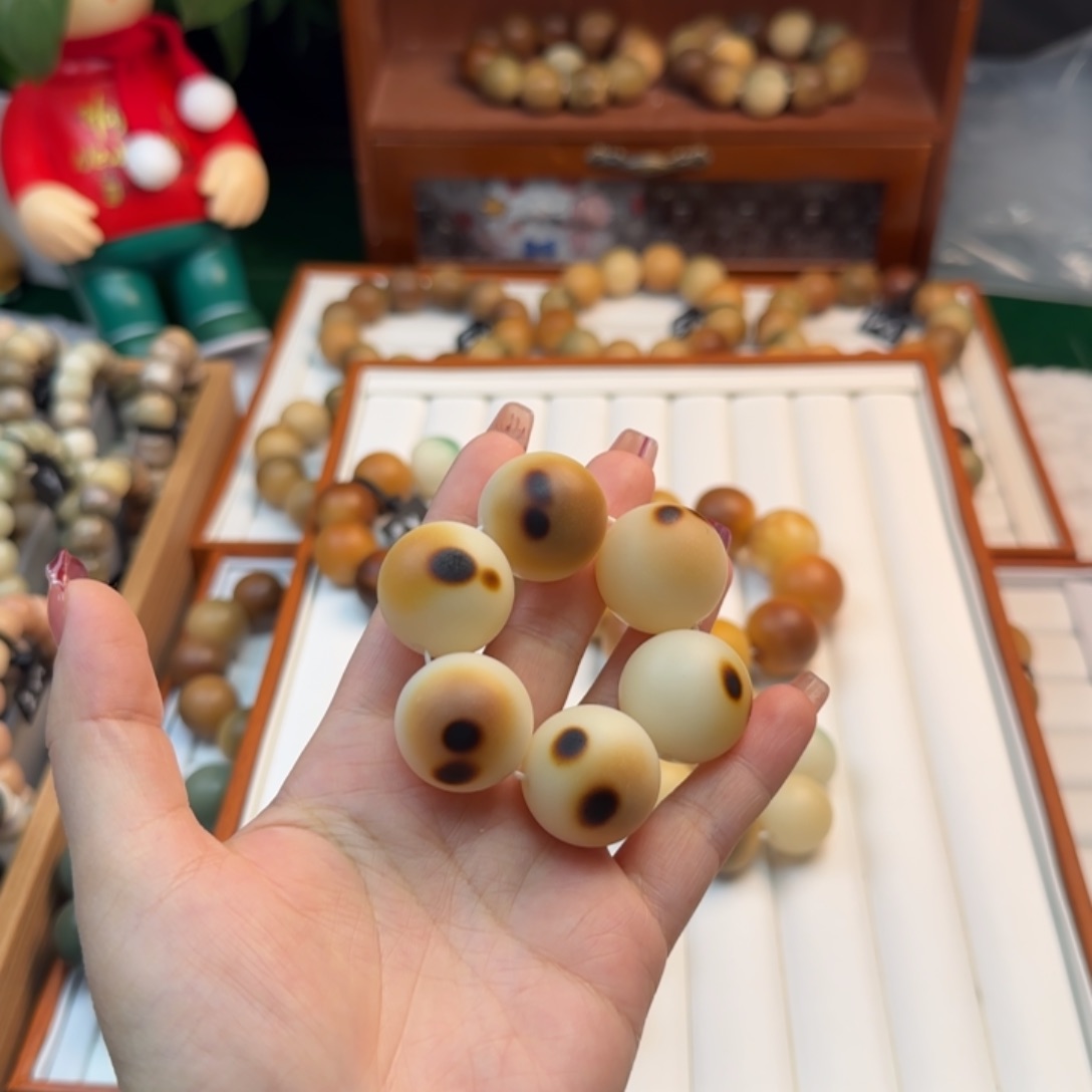 菩提根/象牙果手串随*i卡24圆珠手捻瑕疵