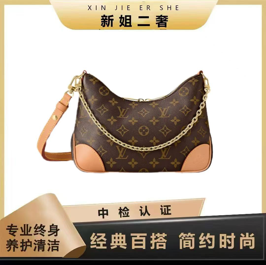 99新 LouisVuitton/路易威登 黄牛角/Zane专属/修复品