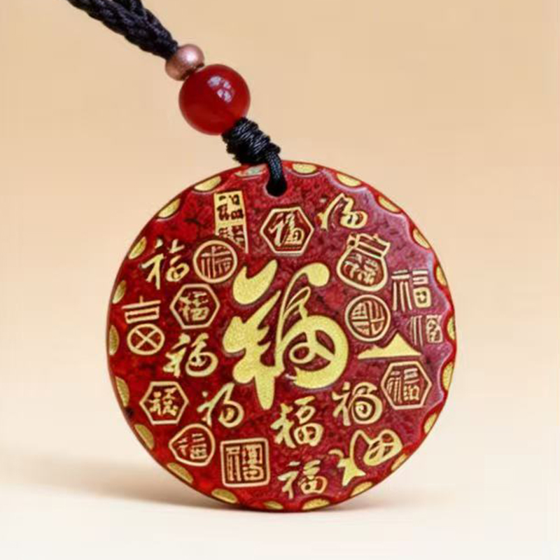 含辰砂工艺品高含量百字福朱砂晶体牌