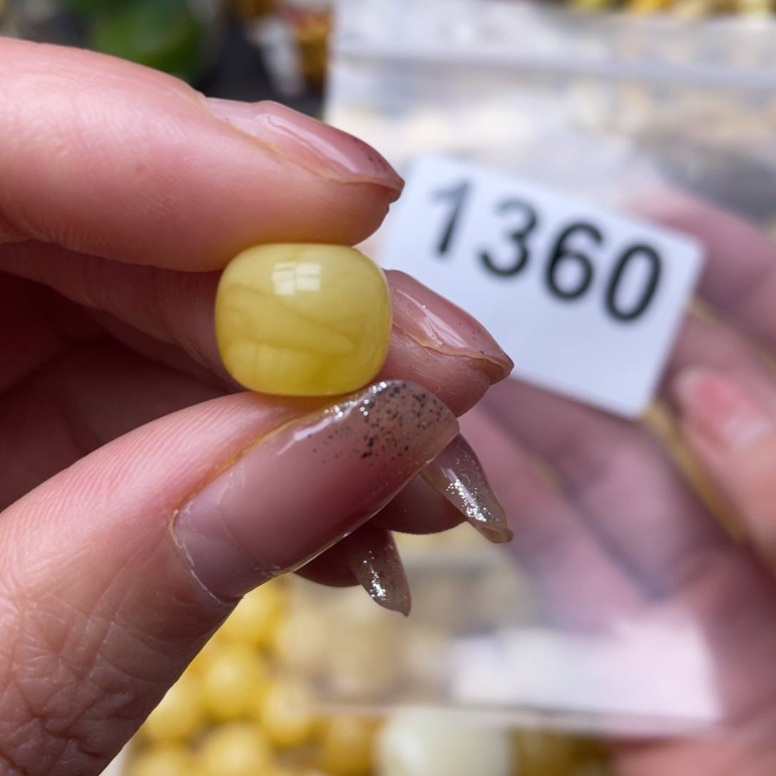 蜜蜡珠宝奇石未镶嵌11.7