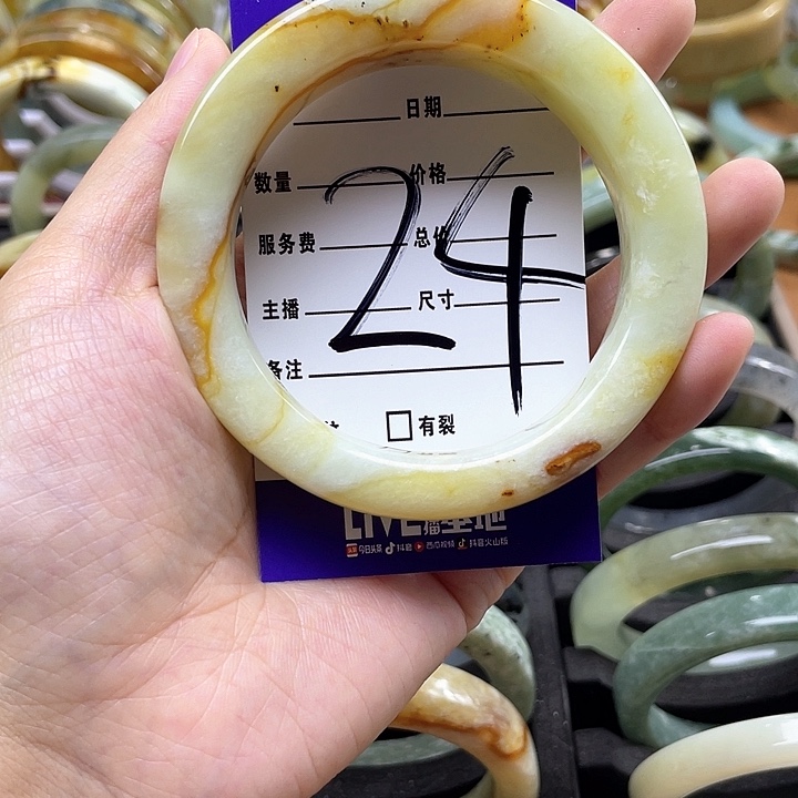 蛇纹石玉手镯合金昀****熹