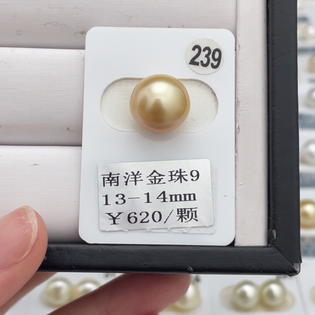 海水珍珠颈饰未镶嵌