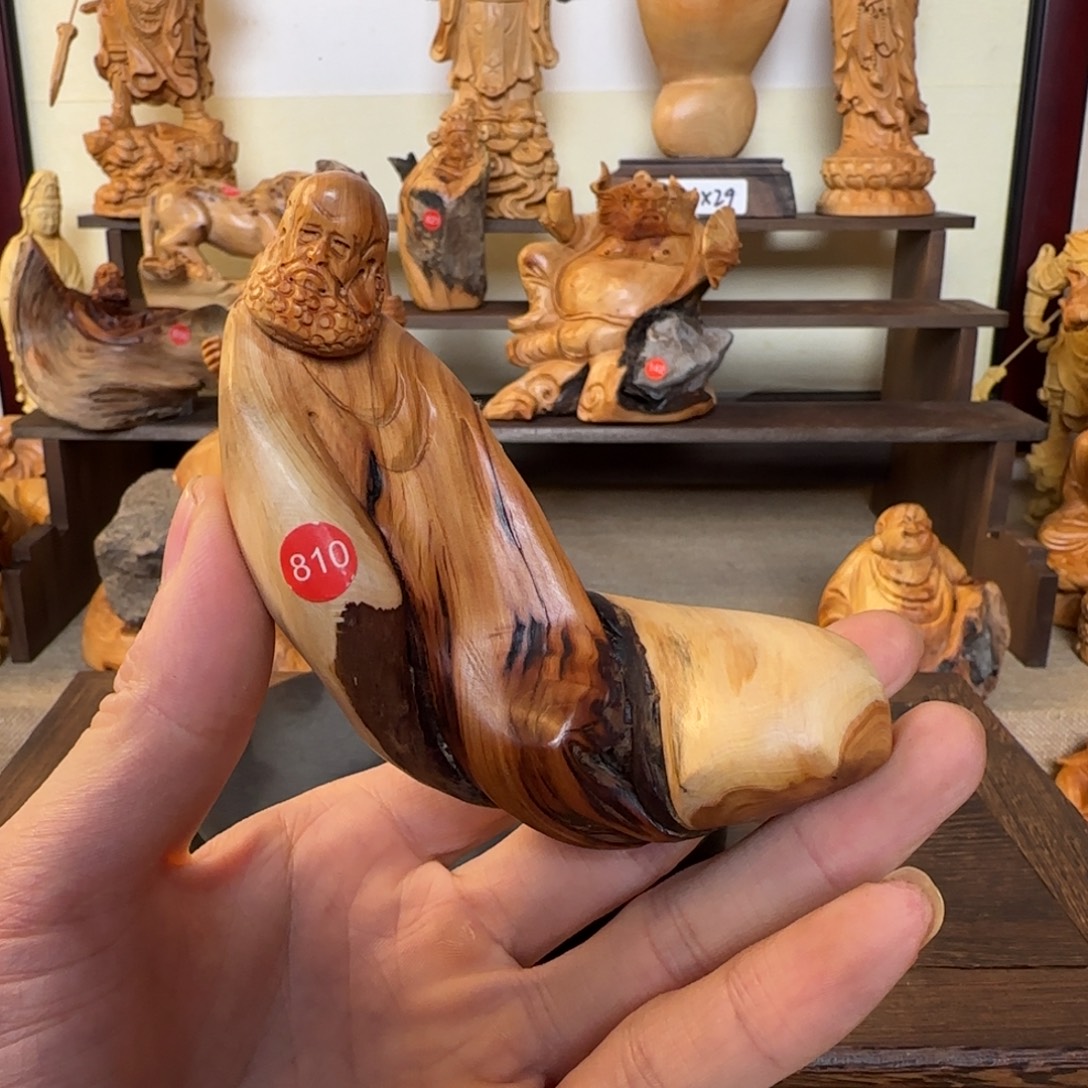 崖柏小木匠艺雕一物一拍