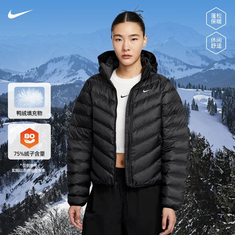 nike耐克冬季女子运动休闲羽绒服外套HV5106-010