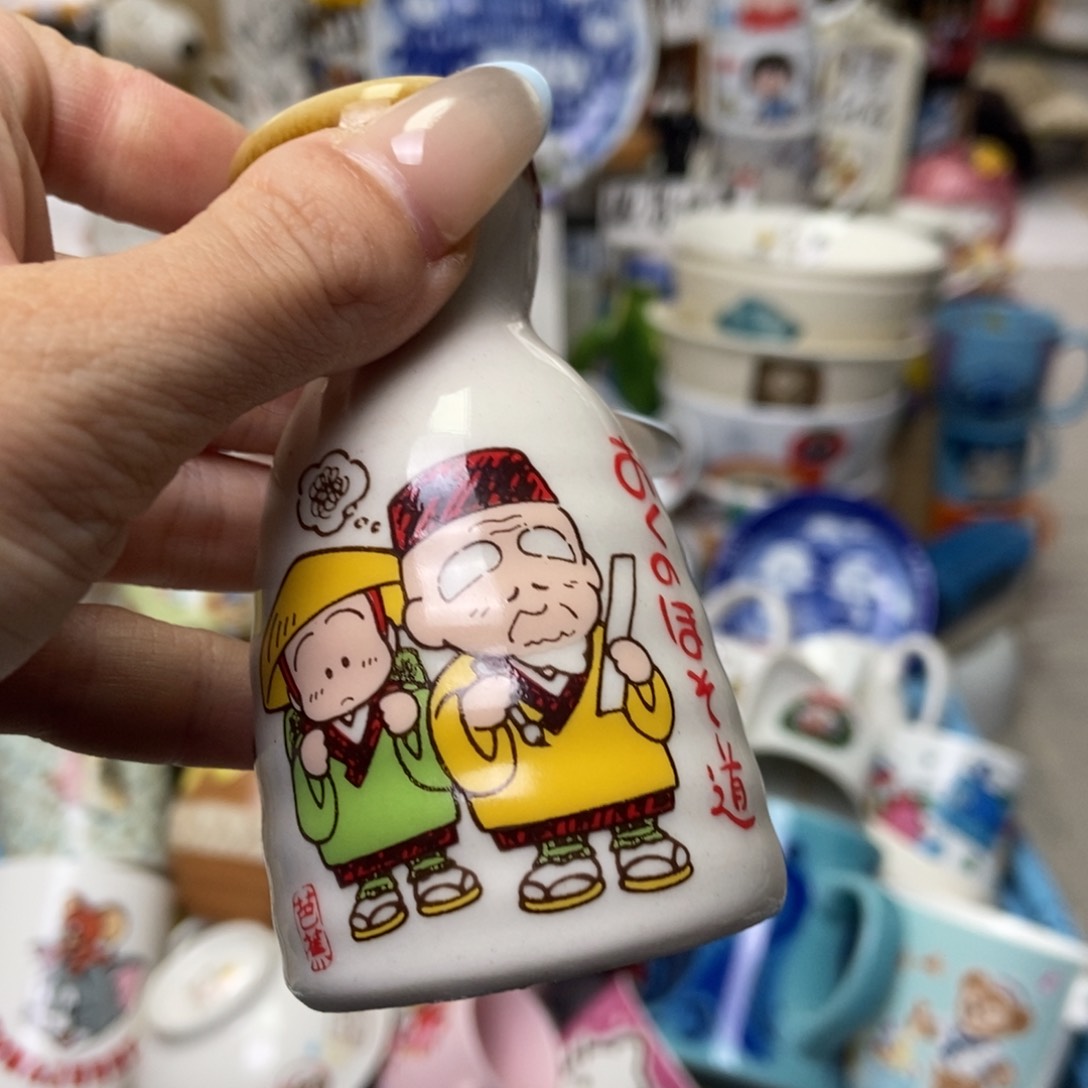 摆件莫*陶瓷哈哈哈哈哈