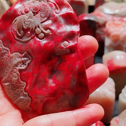 昌化石昌化老坑精品鸡血石