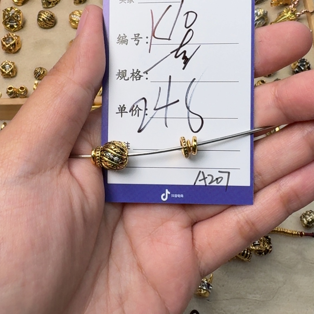 啊啊啊啊啊啊啊啊