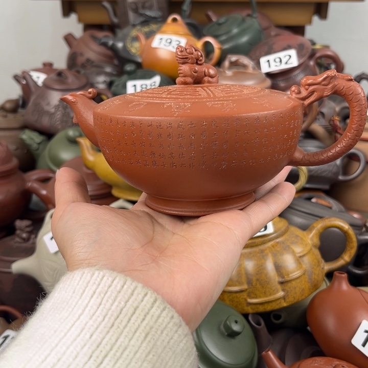 紫砂茶壶紫砂壶紫砂