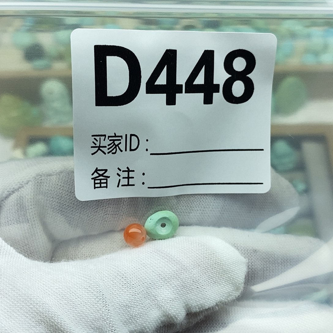 未镶嵌配饰南红玛瑙