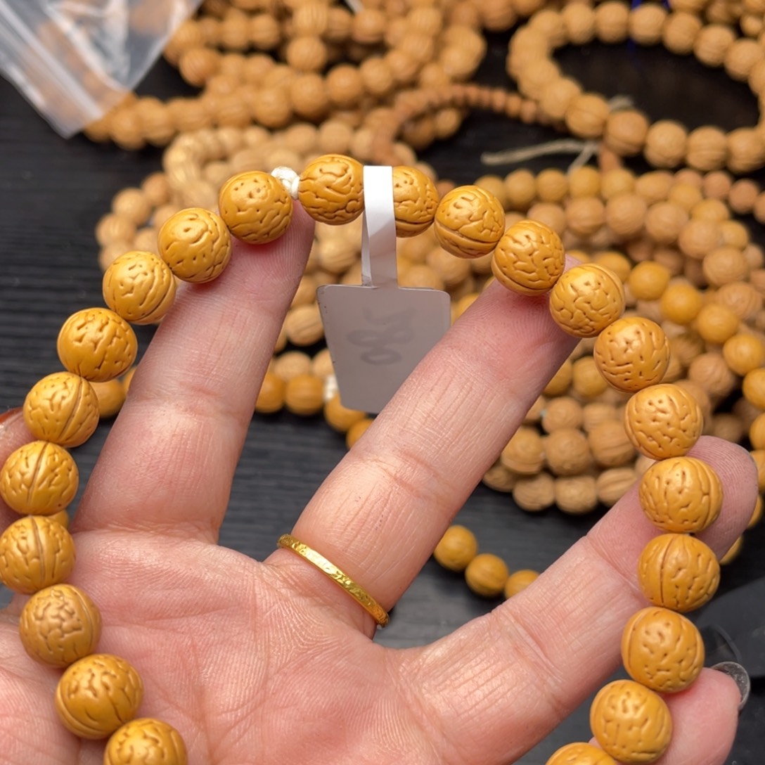 记***P手串/手链核桃散发80元优惠活动