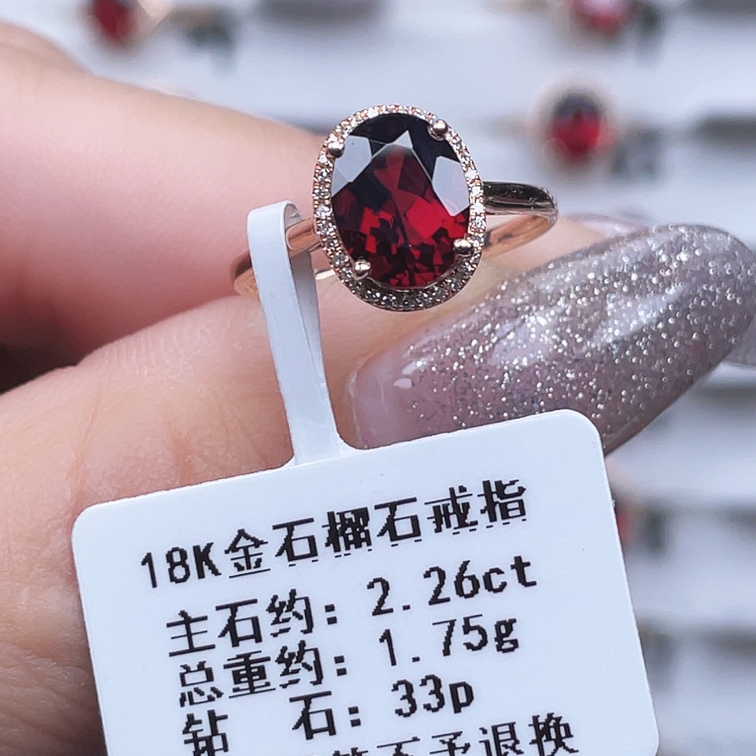 石榴石戒指18K金镶嵌