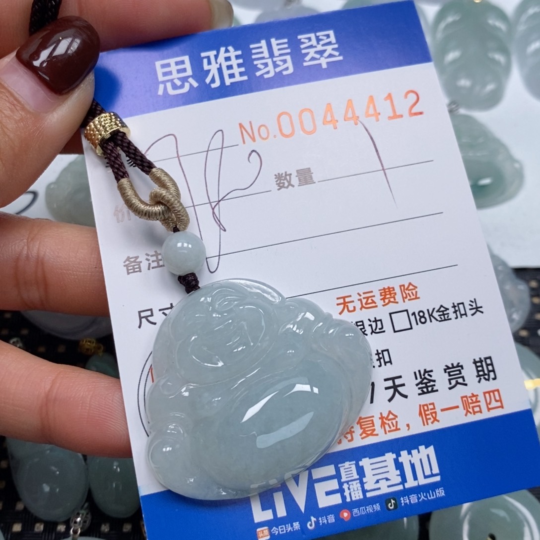 翡翠颈饰未镶嵌天然缅甸翡翠