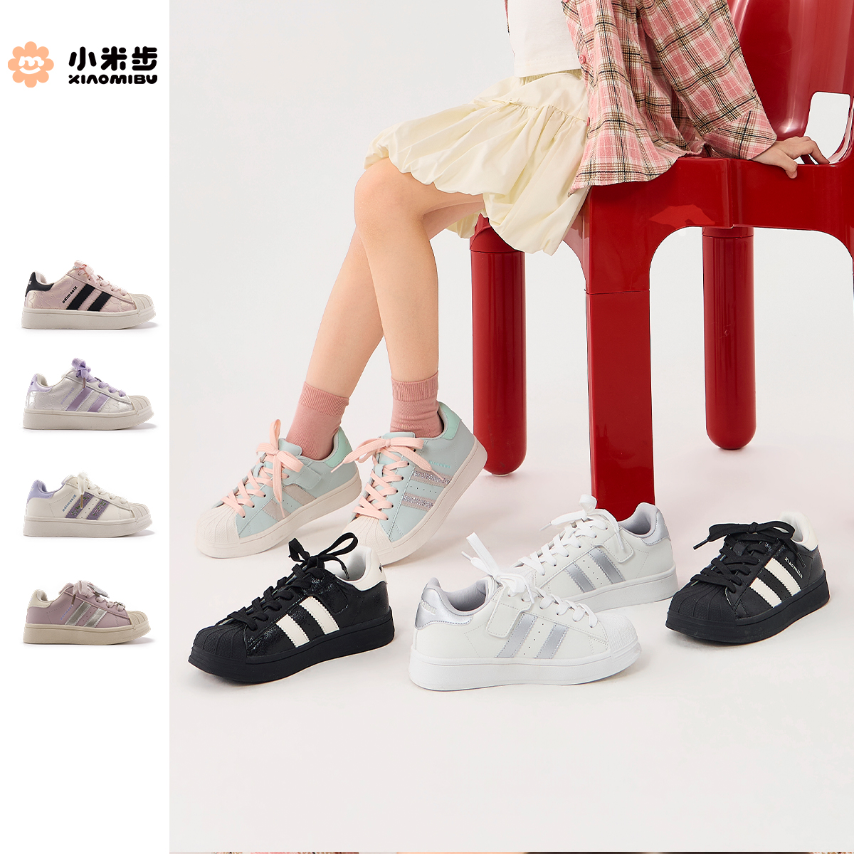 小米步【小饼干】2026春季新款韩版休闲运动男女童软底时尚韩系板鞋
