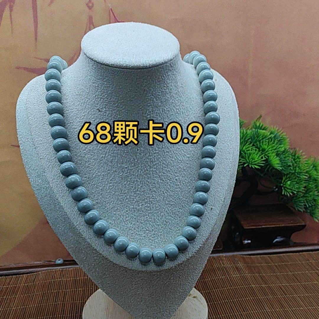 汝瓷摆件珠，卡0.9，天青精品珠，开片，越带越润的似玉品