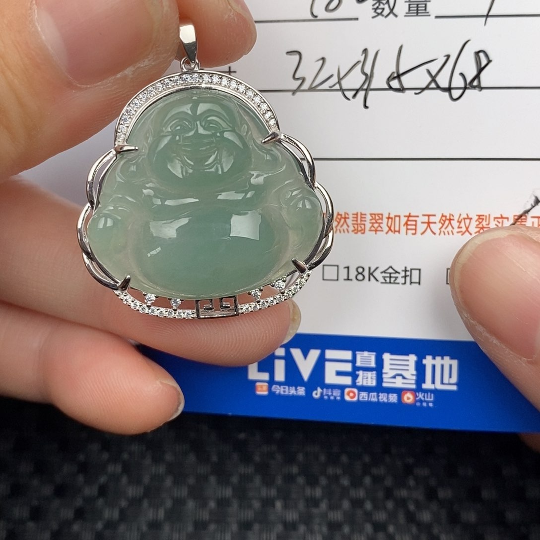 翡翠颈饰银S925镶嵌吊坠