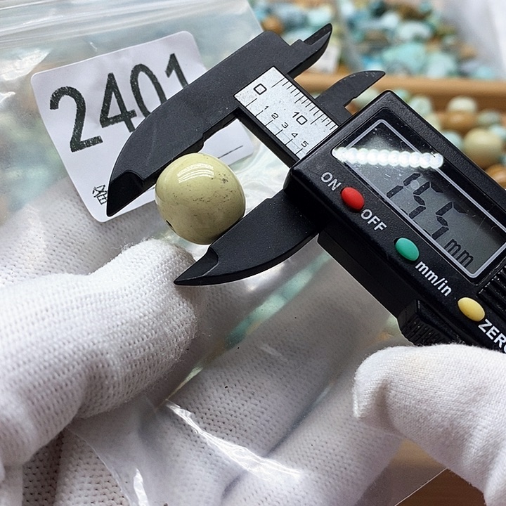 颈饰未镶嵌南红玛瑙