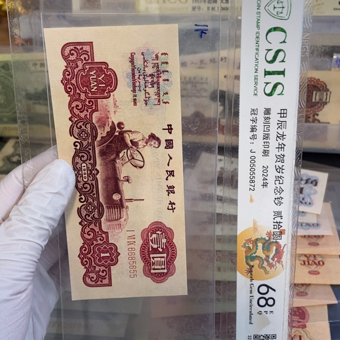 6***6古拖655…………………………