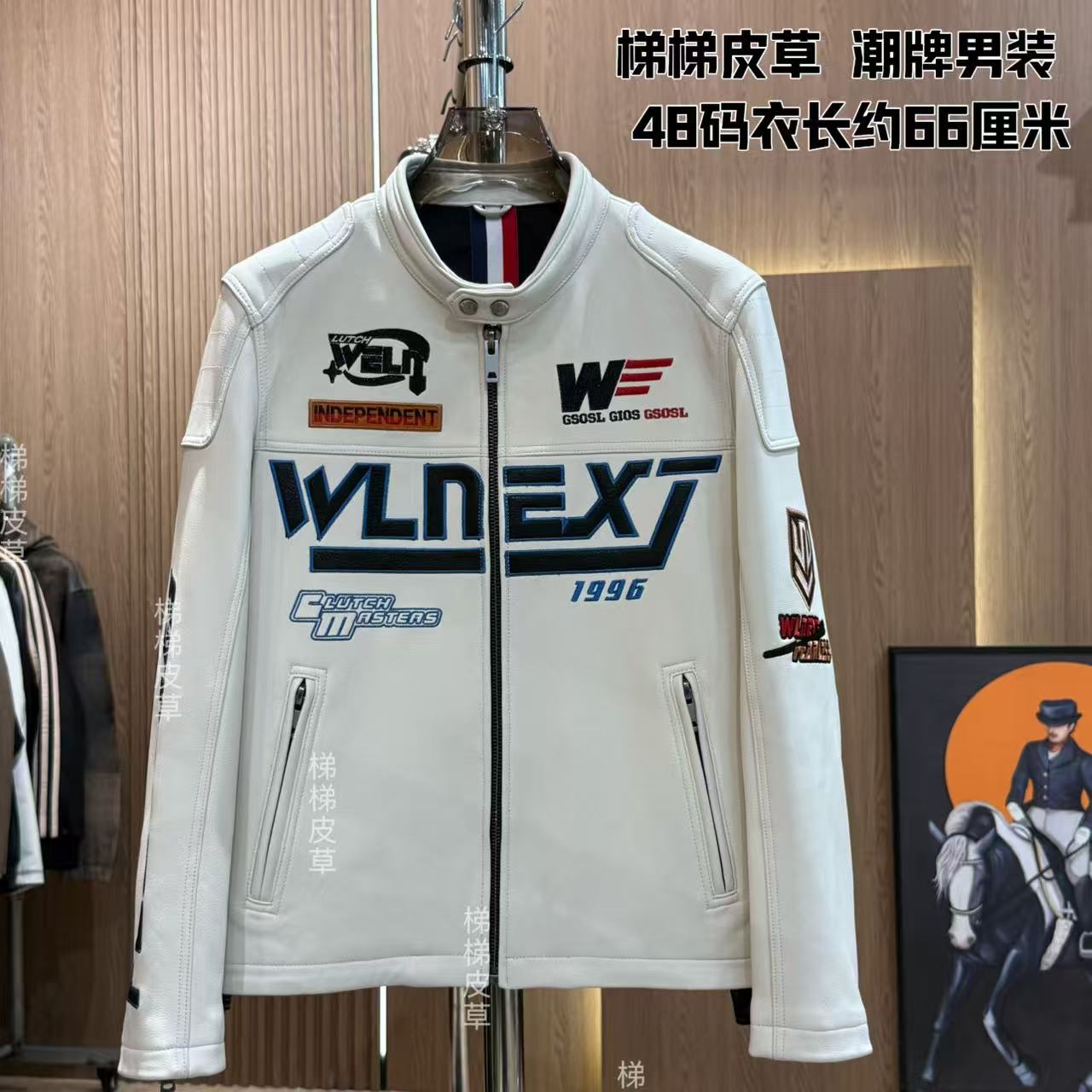 男士春秋款式重工赛车服真皮绵羊皮皮衣2495 现货