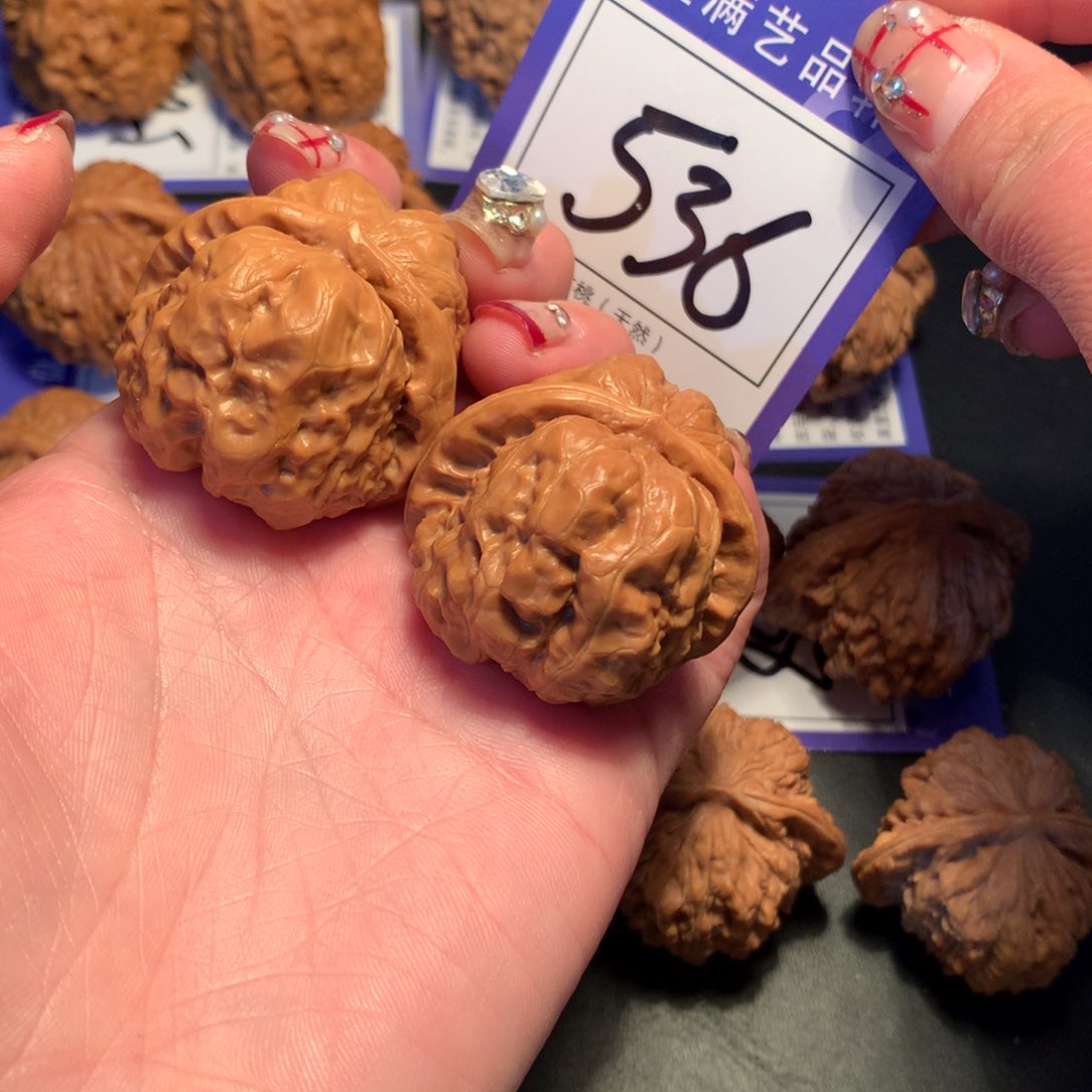 文玩核桃吊坠536号3.9蛤蟆