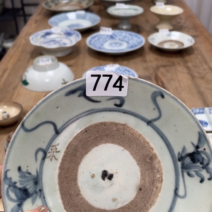 福***宁珊珊姐家的老茶器774