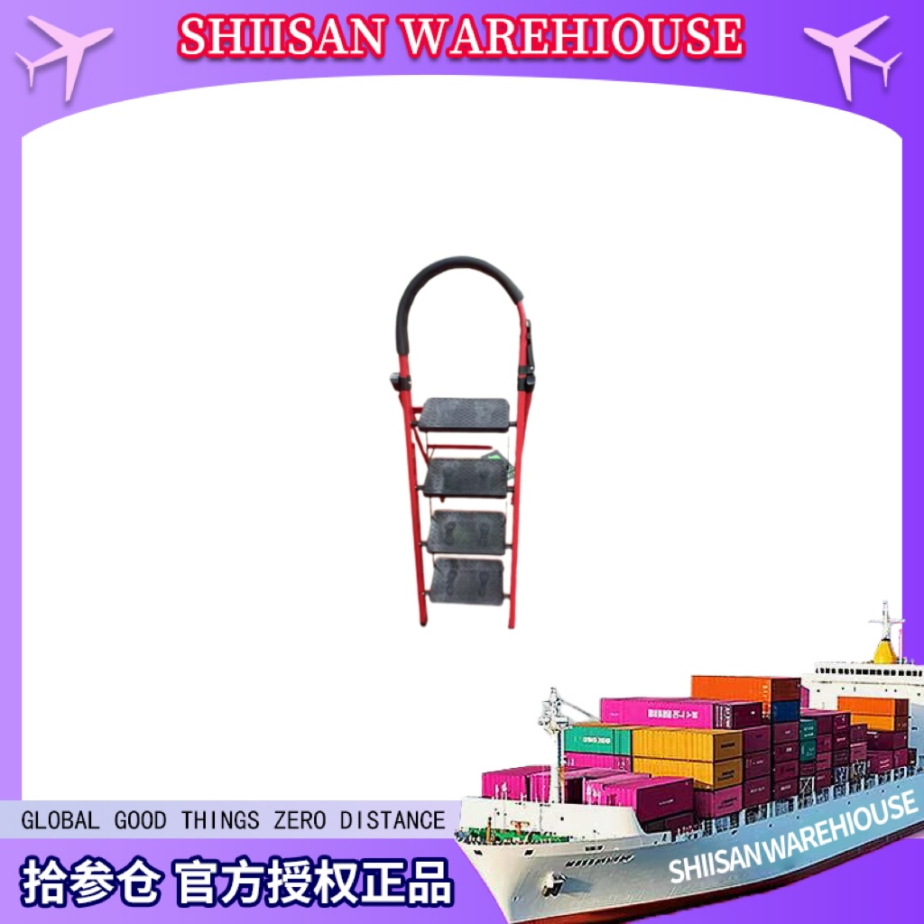 【林品如专属】【升级款】梯子家用折叠加厚碳钢防滑踏板梯子