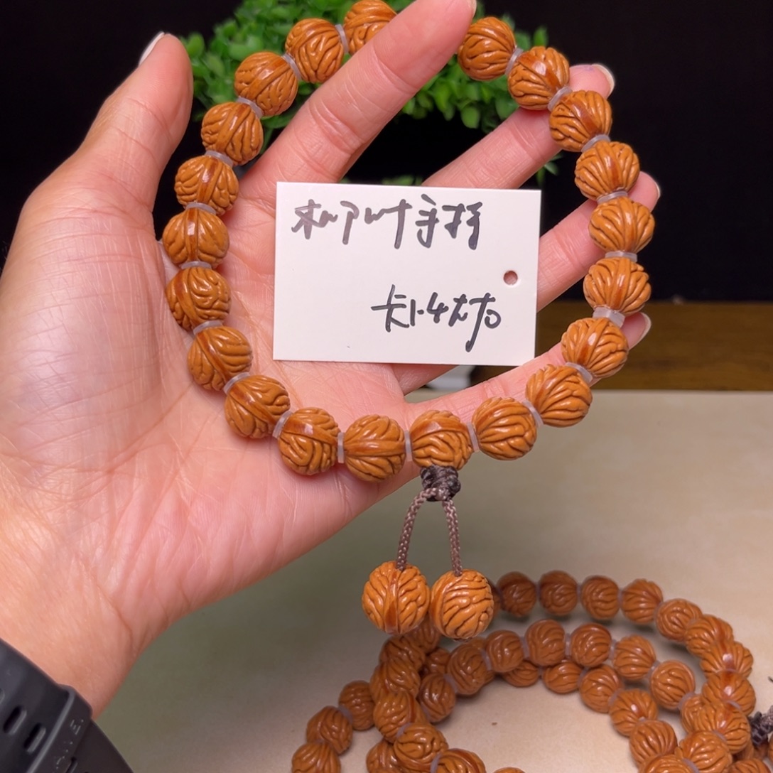 桃核吊坠秦岭野生龙纹桃核