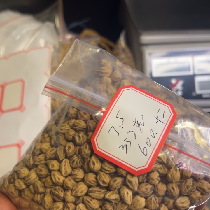 柏香籽/百香籽吊坠