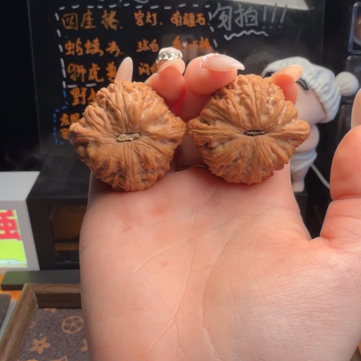 无***、文玩核桃吊坠泥鳅背44