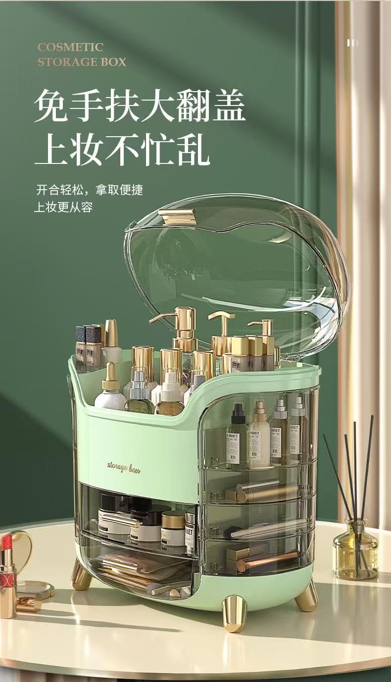 亚克力绿色化妆箱多层抽屉式置物架非玩具模型
