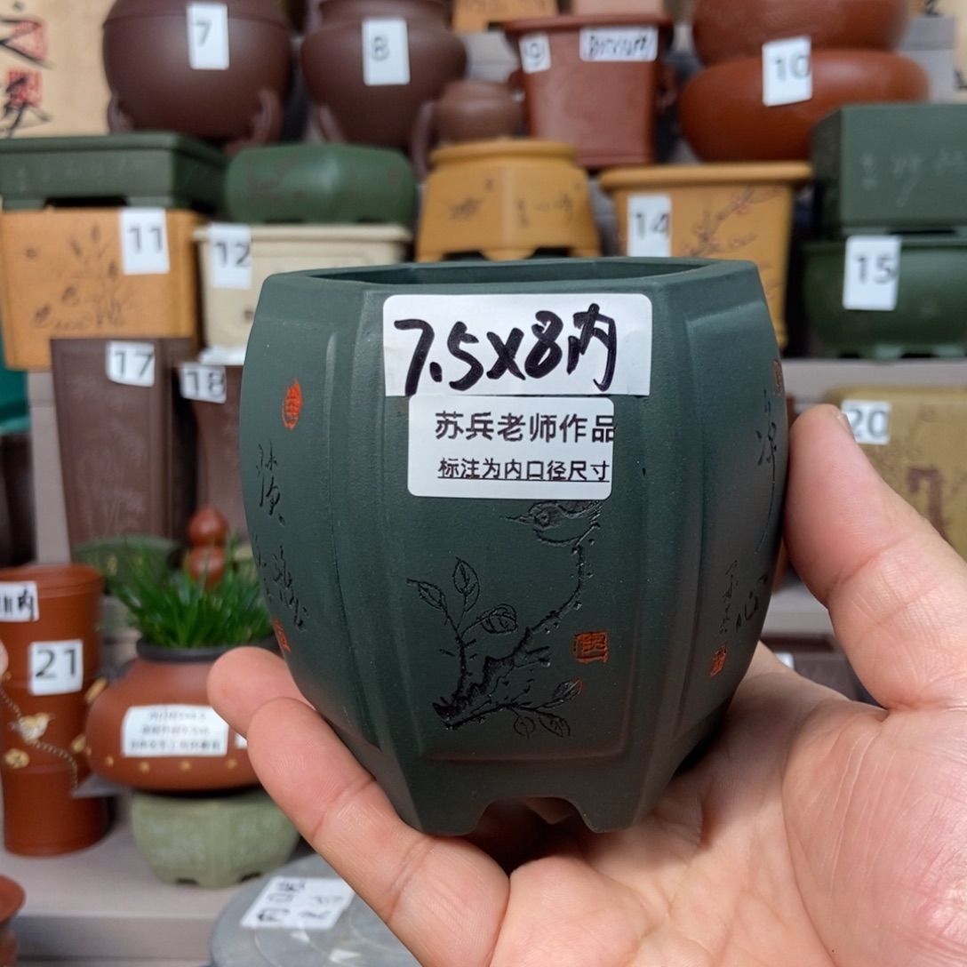 点击图片看内口经尺寸