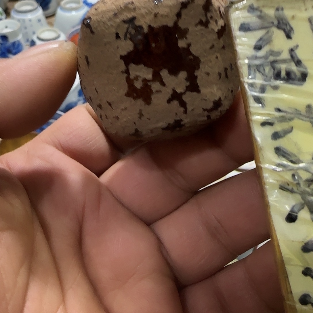 陶瓷茶玩榜第十二名