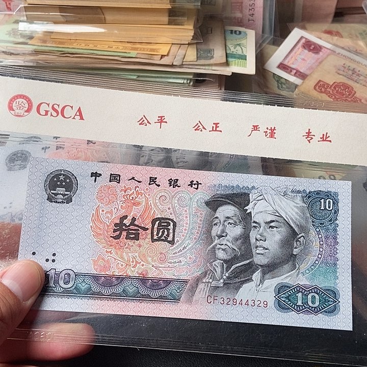 ℡***啡0000000000000097