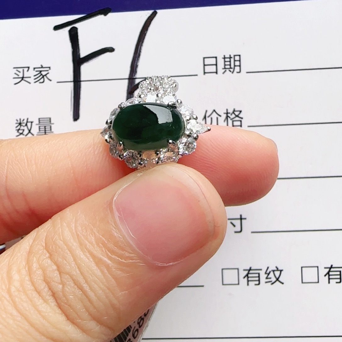 银S925镶嵌手链翡翠