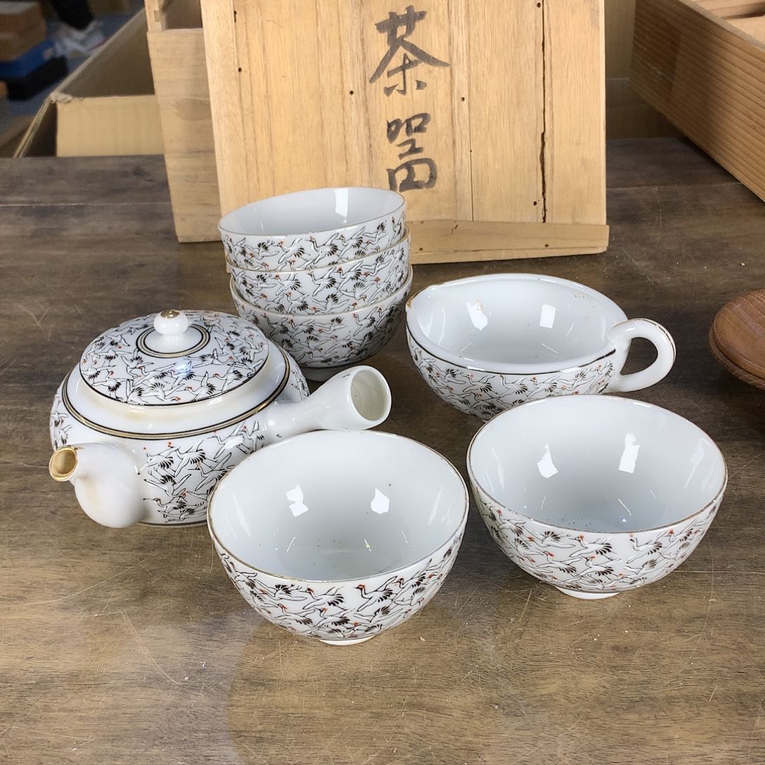 欢迎大家关注我们