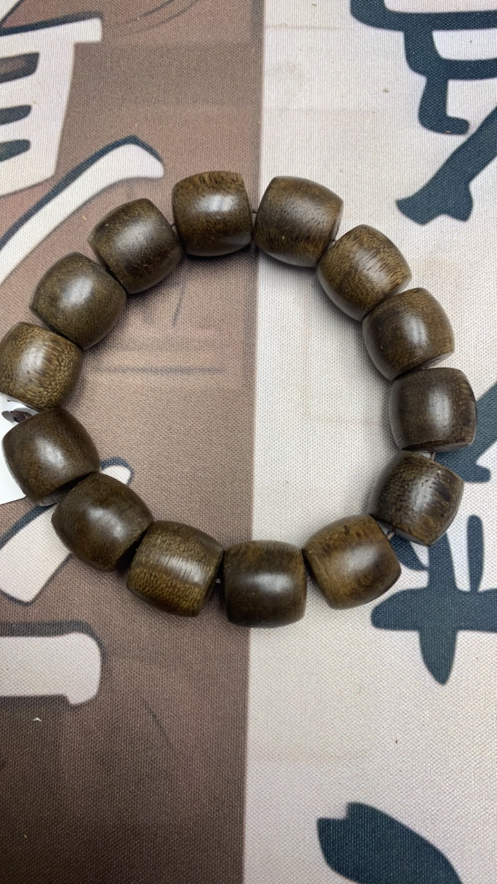 256号沉木单圈手链