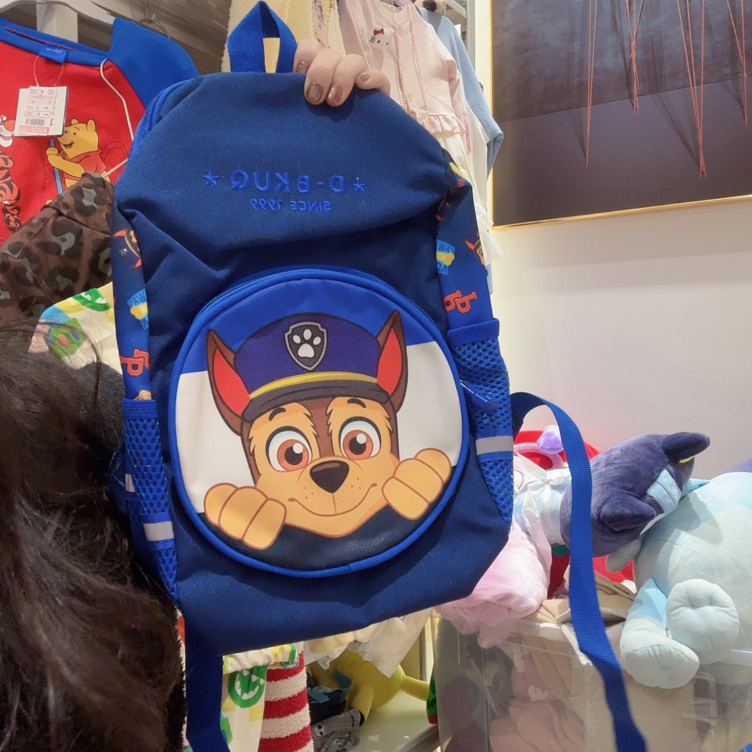 特价不退不换，处理