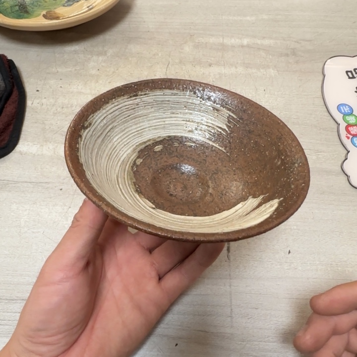 茶道具工艺品茶茶