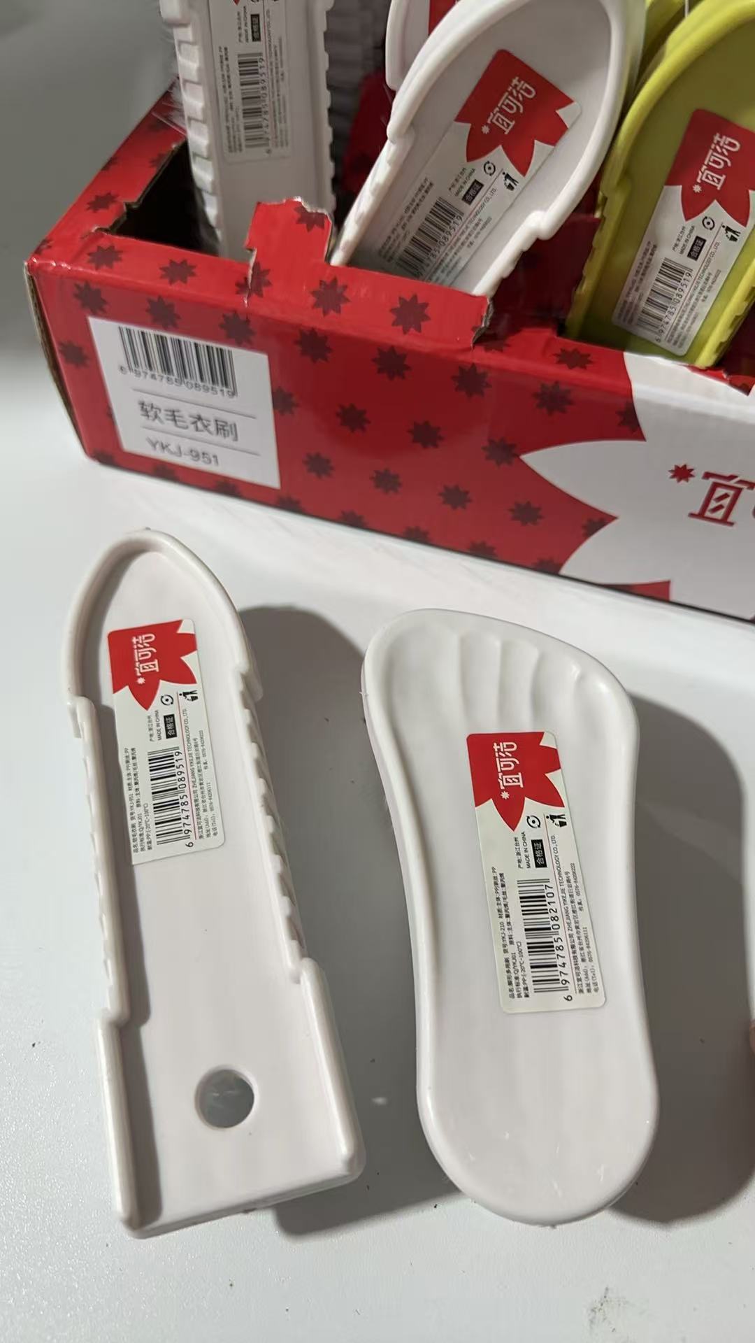 (拍一发二)多用刷+软毛衣刷