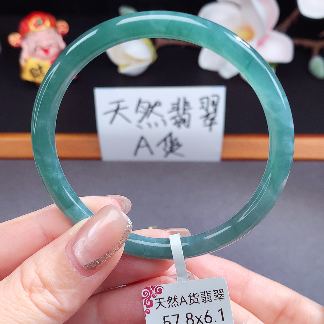 翡翠手镯（圆镯）未镶嵌