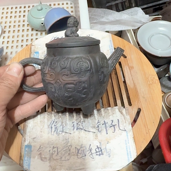 紫砂瑕疵介意勿扰