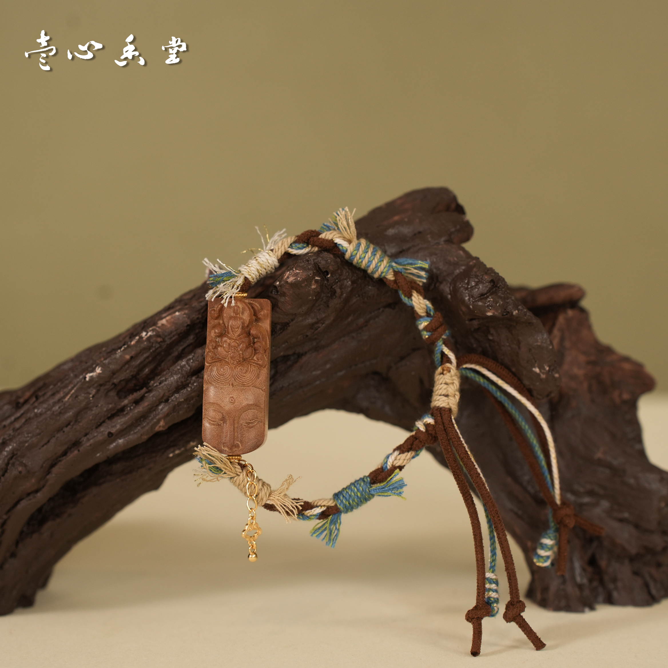 【壹心香堂】老山檀香观老师手牌 香薰香料