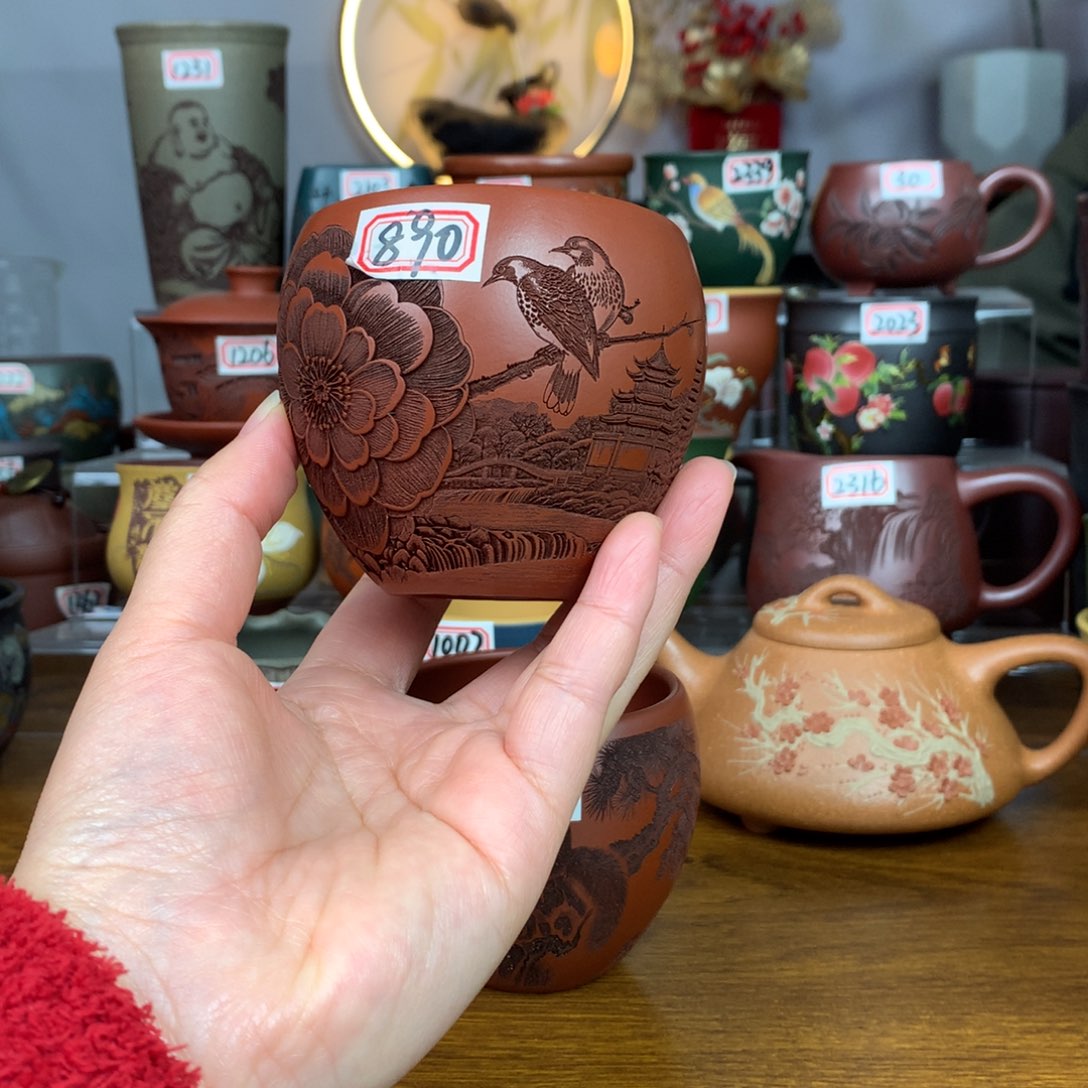 紫砂茶杯宜兴紫砂茶具