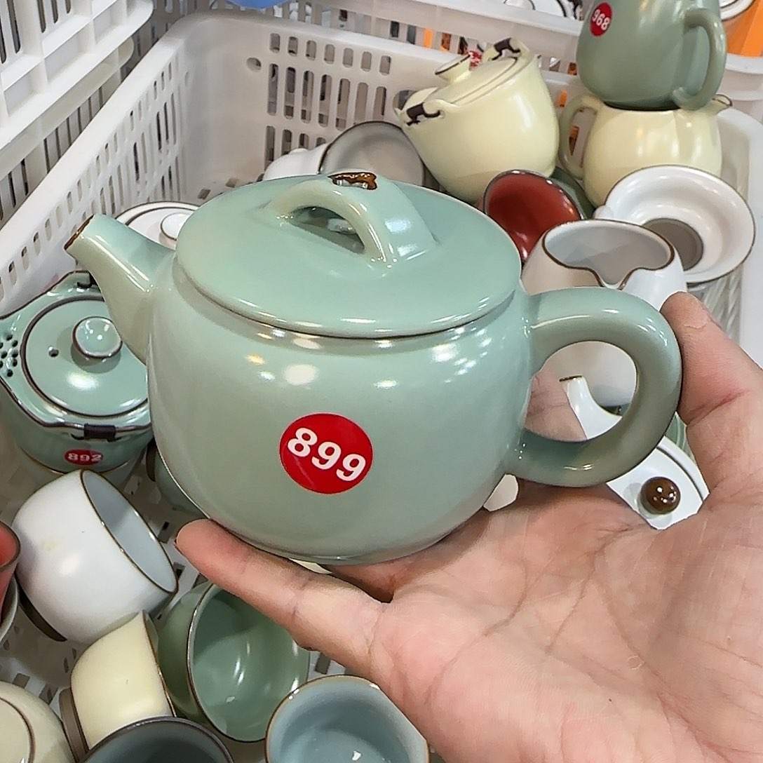 瓷片小微瑕编号发货专场！！！！！！
