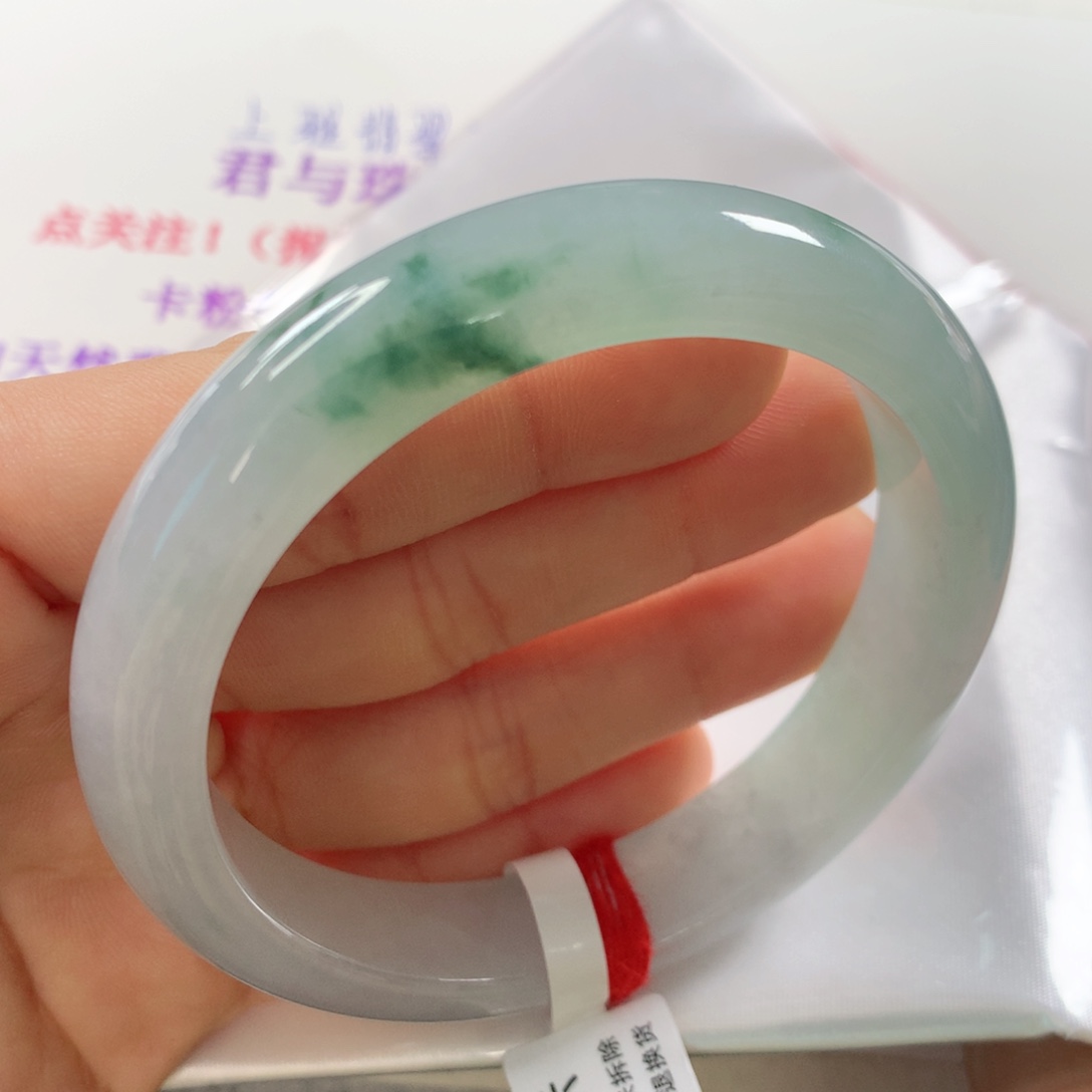 未镶嵌手镯翡翠 正圈260