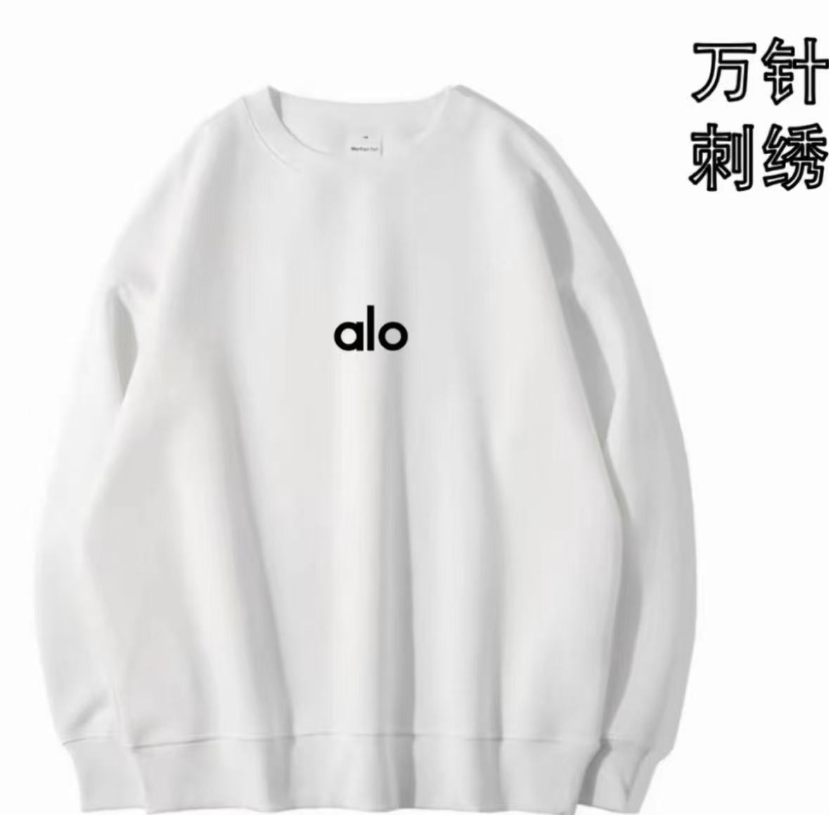【万针刺绣】男女情侣款青春设计感情侣INS圆领卫衣-ALO中间