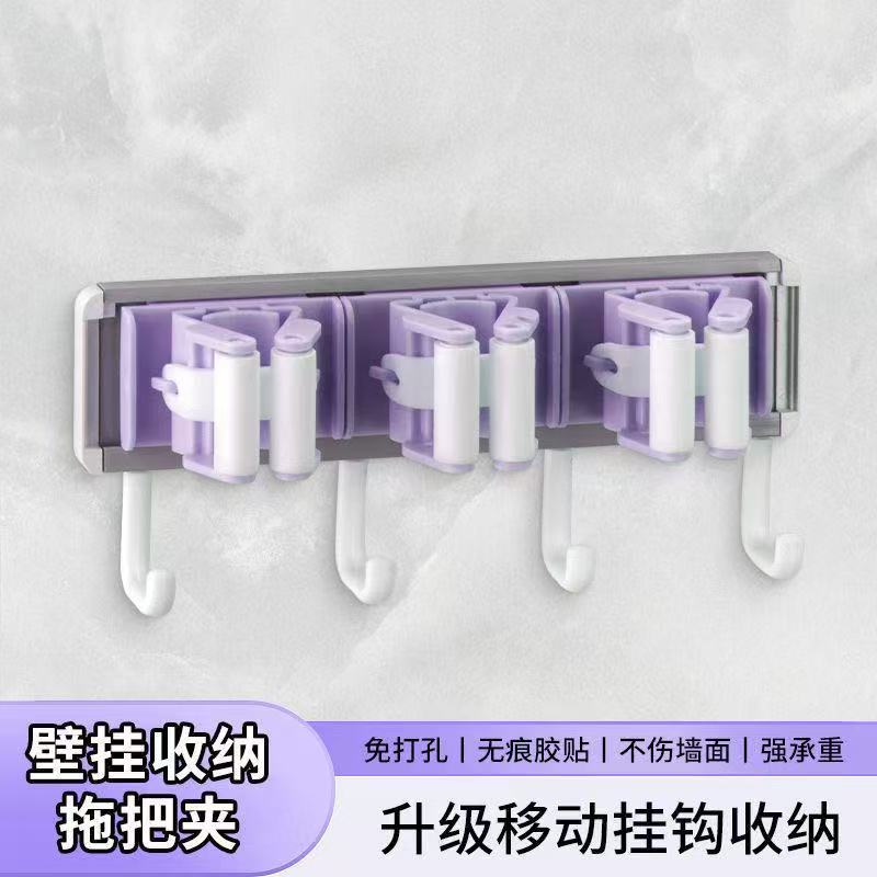 免打孔强力拖把壁挂夹神器挂钩扣收纳挂架卫生间吸盘扫把强力粘钩