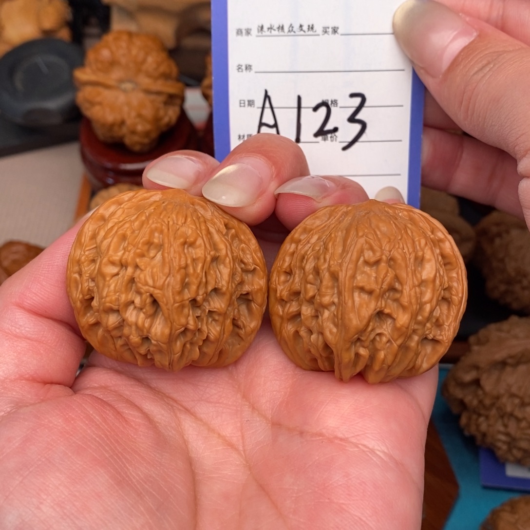 吊坠文玩核桃磨盘123号