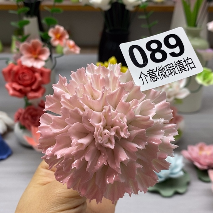 陶瓷陶瓷材料加工