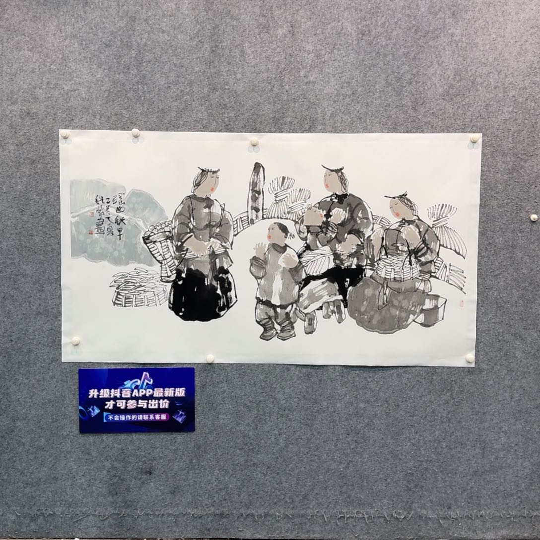 国画国画LTB老师作品