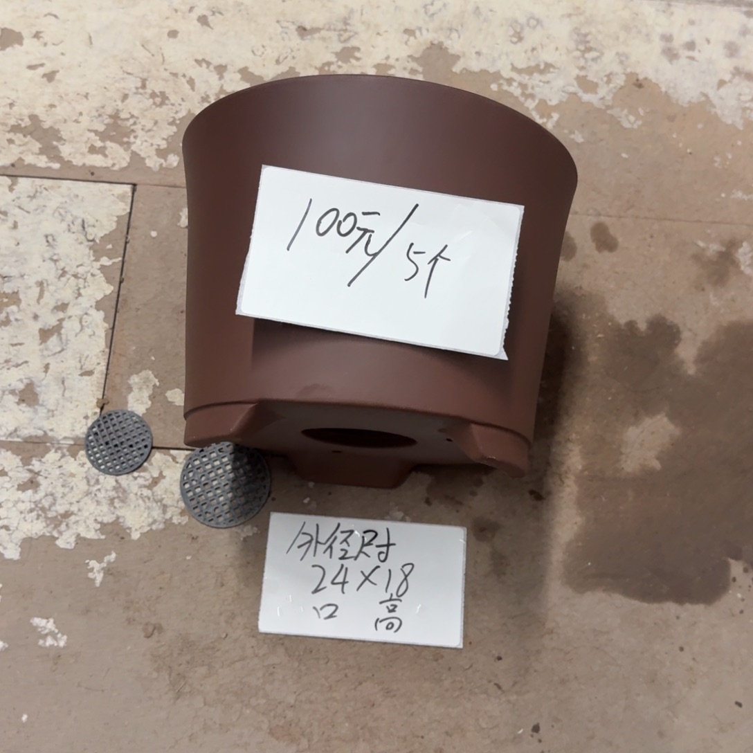 紫砂花盆破损包赔